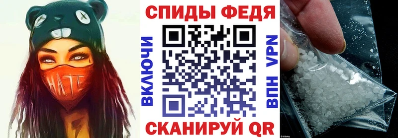 АМФ 97%  MEGA ссылка  Кремёнки 