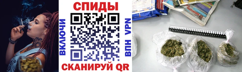блэк спрут сайт даркнет сайт нарко площадка наркотические препараты БУТИРАТ бутандиол Кремёнки