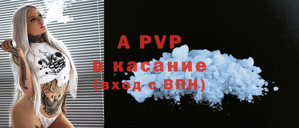 бошки Остров