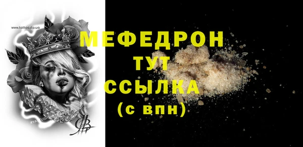 бошки Остров