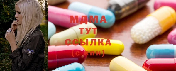 бошки Остров