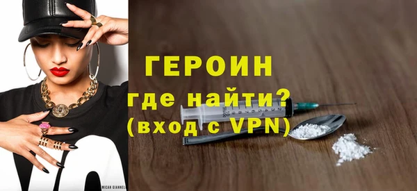 бошки Остров