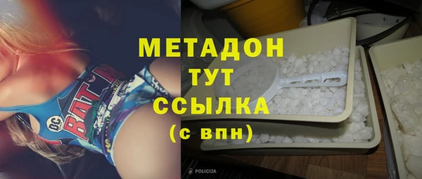 бошки Остров