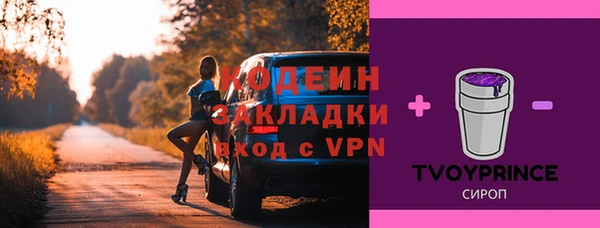 бошки Остров