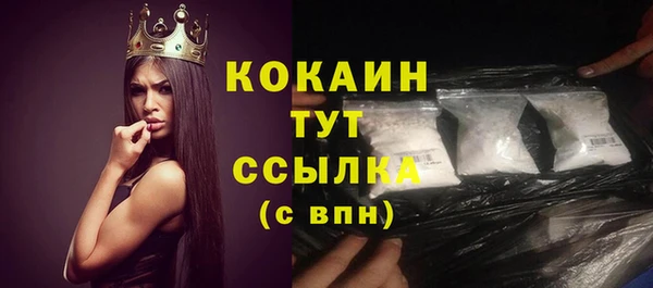 бошки Остров
