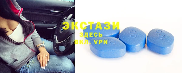 бошки Остров