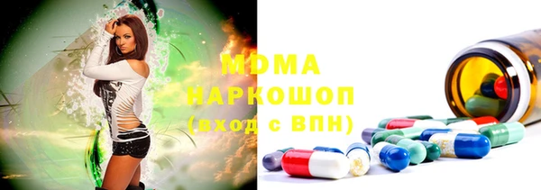 бошки Остров
