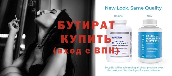 бошки Остров