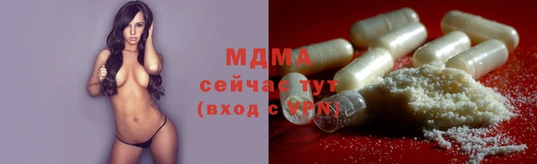 марки nbome Осташков