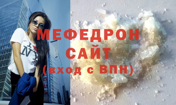 бошки Остров