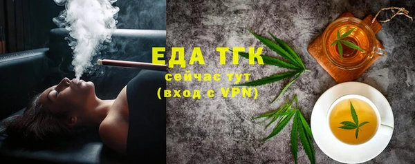 марки nbome Осташков