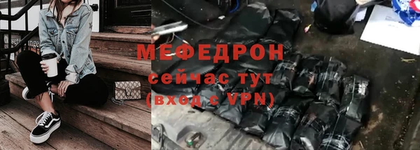 бошки Остров