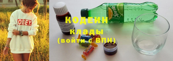 бошки Остров