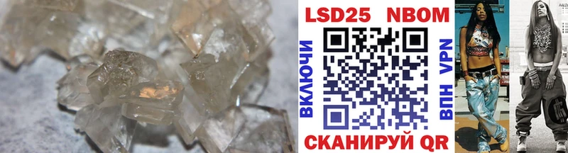 ЛСД экстази ecstasy Кремёнки