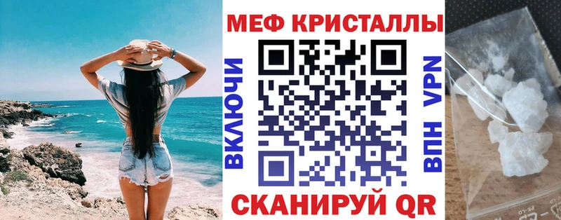 сколько стоит  Кремёнки  МЕФ 4 MMC 