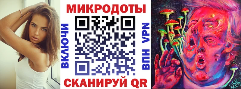 Псилоцибиновые грибы GOLDEN TEACHER Кремёнки